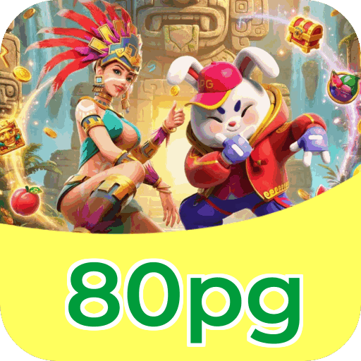 Download Android 80pg